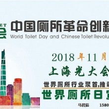 先鋒科技信息公司 以專業(yè)推廣驅動新產品與新技術轉化