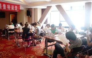 攜手山東鼎基信息技術(shù)，賦能臨沂企業(yè)數(shù)字化轉(zhuǎn)型升級(jí)